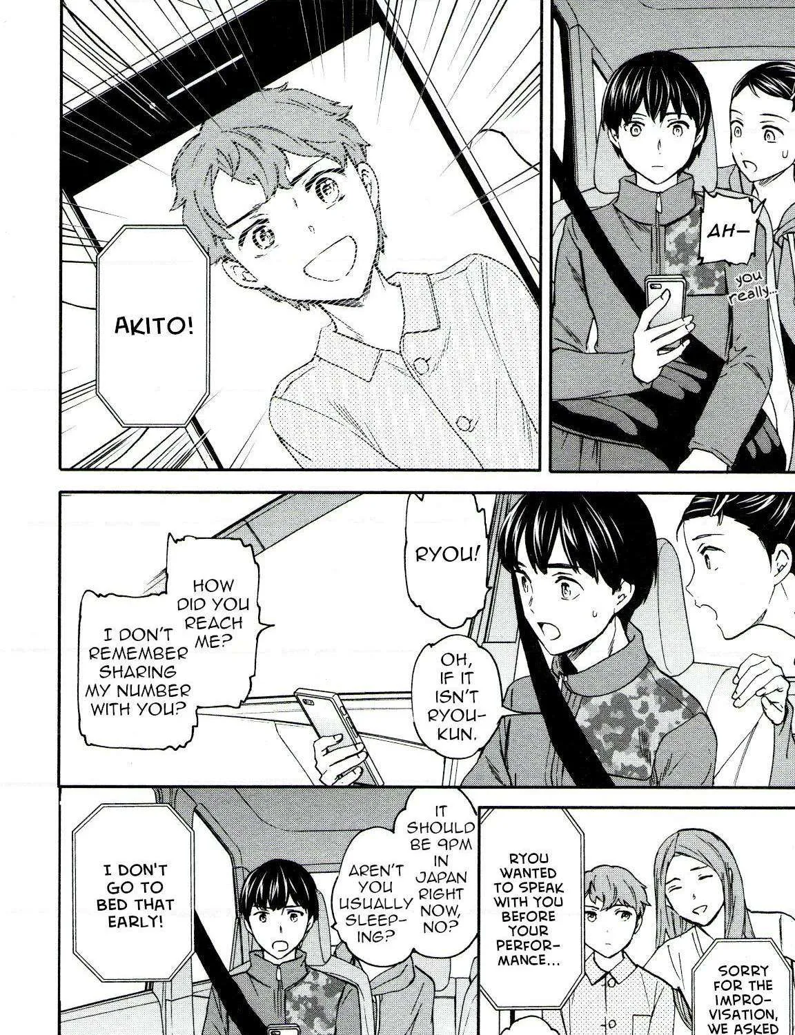 Kenrantaru Grande ScÃ¨ne Chapter 63 page 53 - 