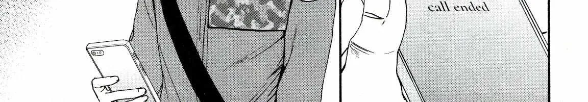 Kenrantaru Grande ScÃ¨ne Chapter 63 page 56 - 