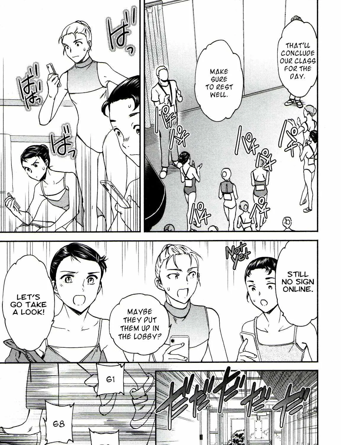Kenrantaru Grande ScÃ¨ne Chapter 63 page 63 - 