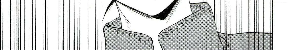 Kenrantaru Grande ScÃ¨ne Chapter 63 page 68 - 