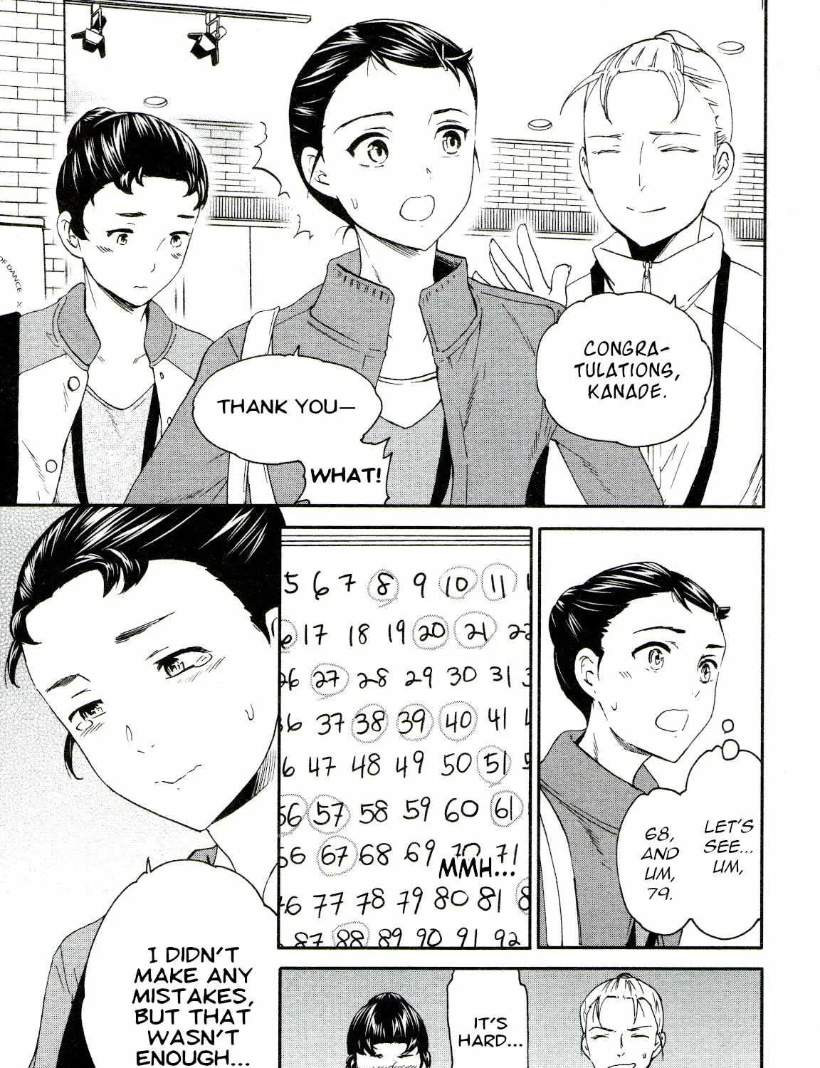 Kenrantaru Grande ScÃ¨ne Chapter 63 page 71 - 