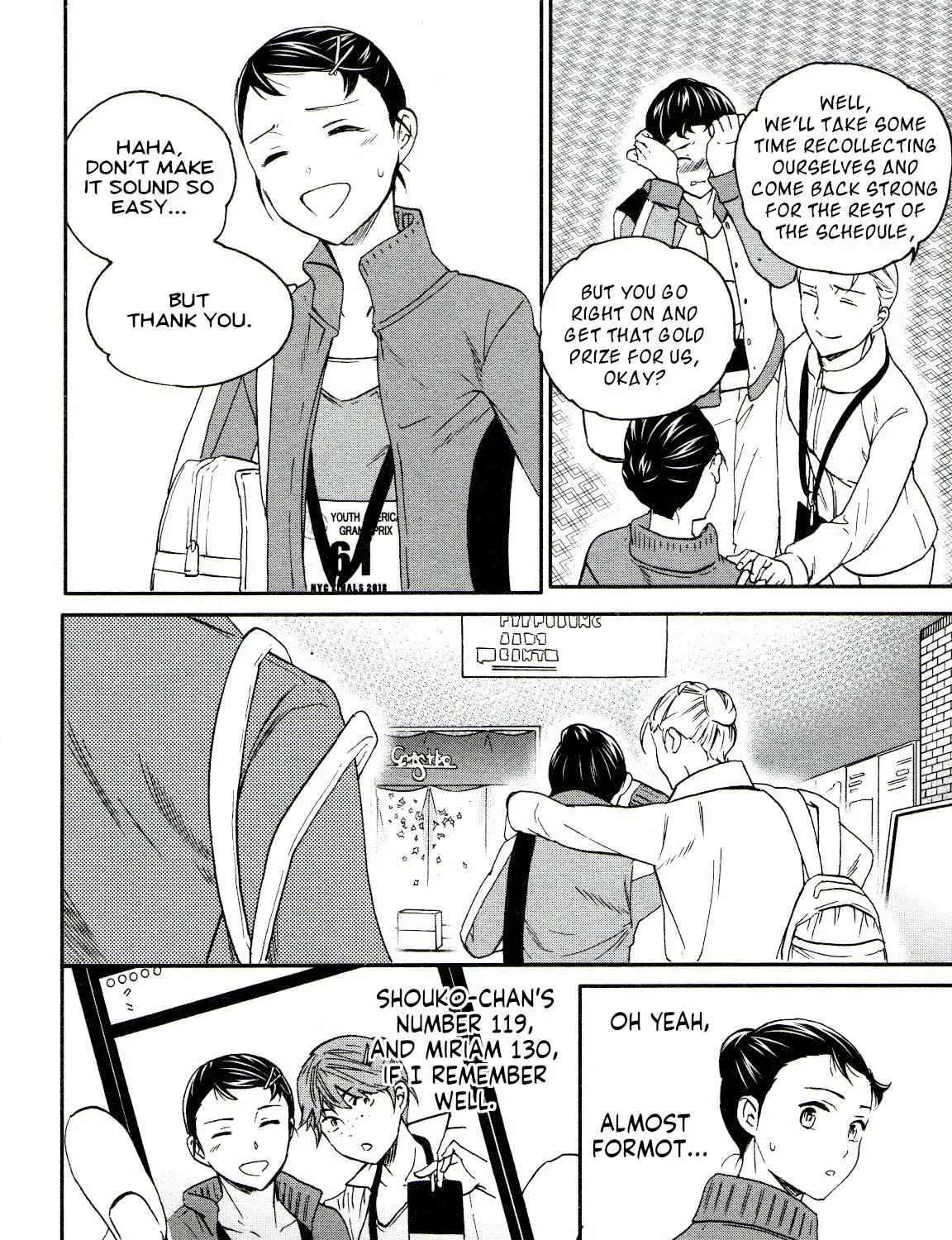 Kenrantaru Grande ScÃ¨ne Chapter 63 page 73 - 