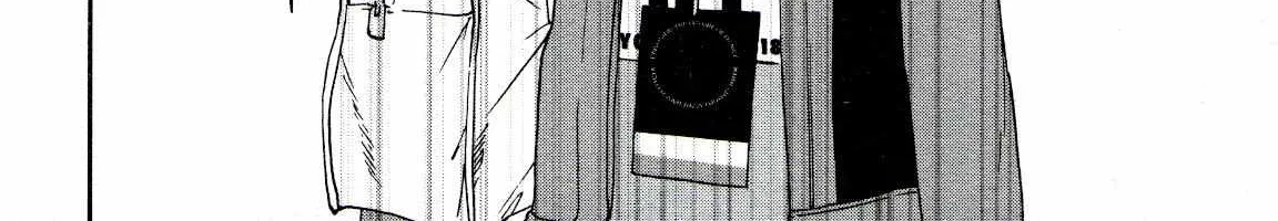 Kenrantaru Grande ScÃ¨ne Chapter 63 page 78 - 