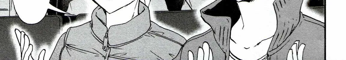 Kenrantaru Grande ScÃ¨ne Chapter 64 page 19 - 