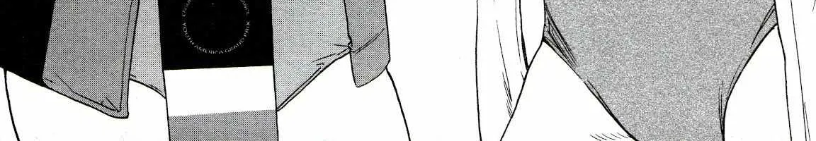 Kenrantaru Grande ScÃ¨ne Chapter 64 page 3 - 