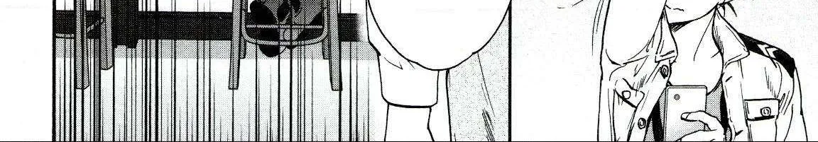 Kenrantaru Grande ScÃ¨ne Chapter 64 page 29 - 