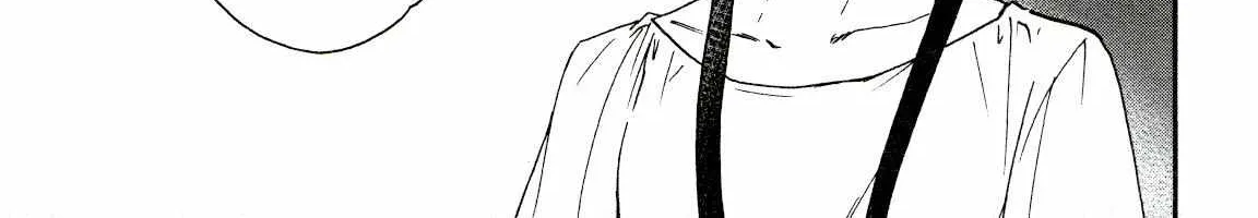 Kenrantaru Grande ScÃ¨ne Chapter 64 page 31 - 