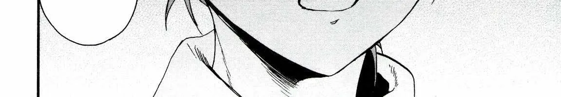 Kenrantaru Grande ScÃ¨ne Chapter 64 page 45 - 