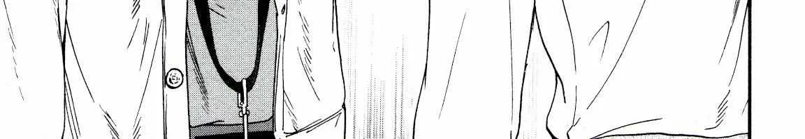 Kenrantaru Grande ScÃ¨ne Chapter 64 page 47 - 