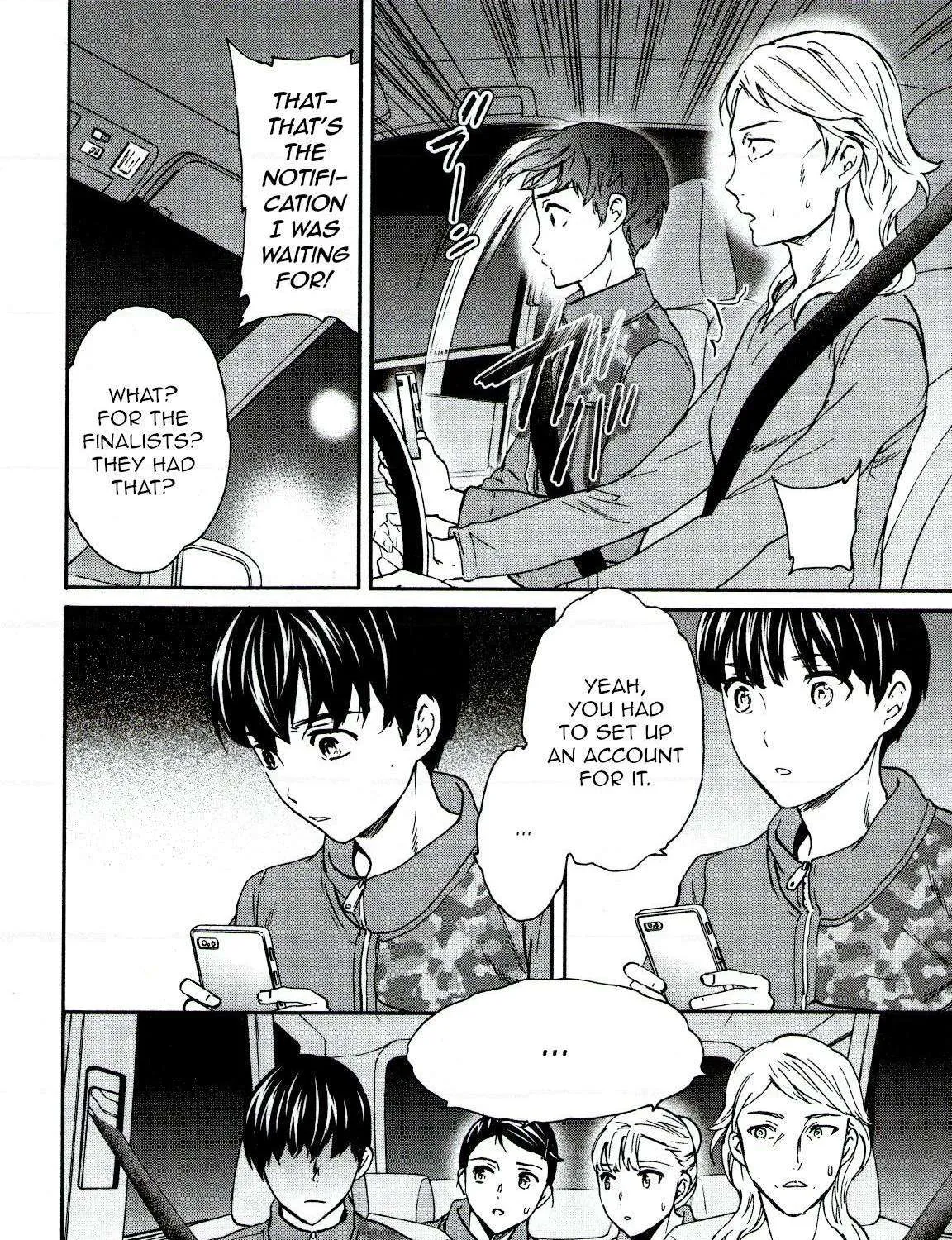 Kenrantaru Grande ScÃ¨ne Chapter 64 page 64 - 