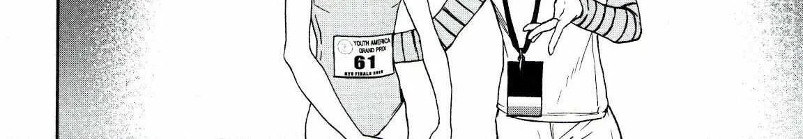 Kenrantaru Grande ScÃ¨ne Chapter 64 page 69 - 