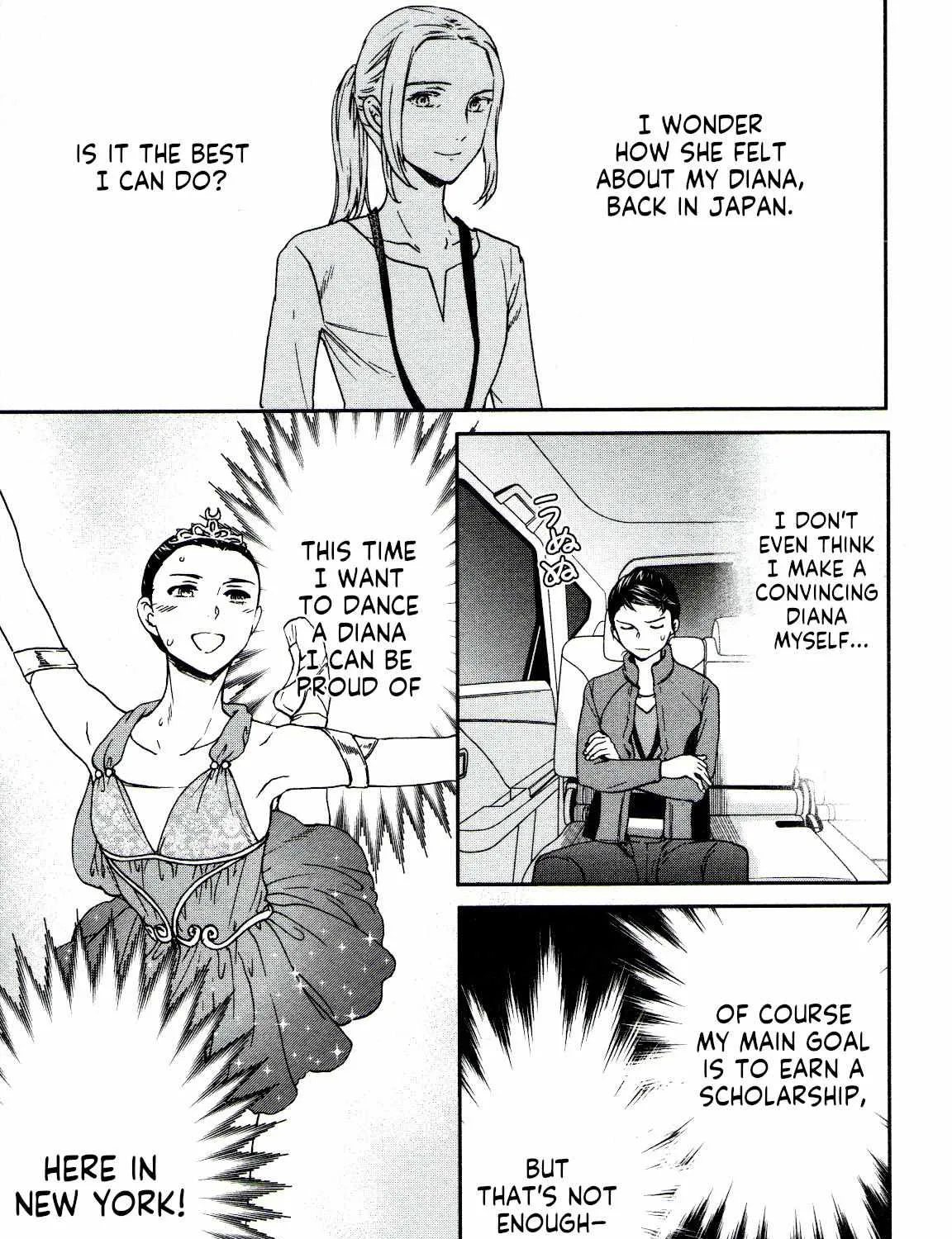 Kenrantaru Grande ScÃ¨ne Chapter 64 page 70 - 