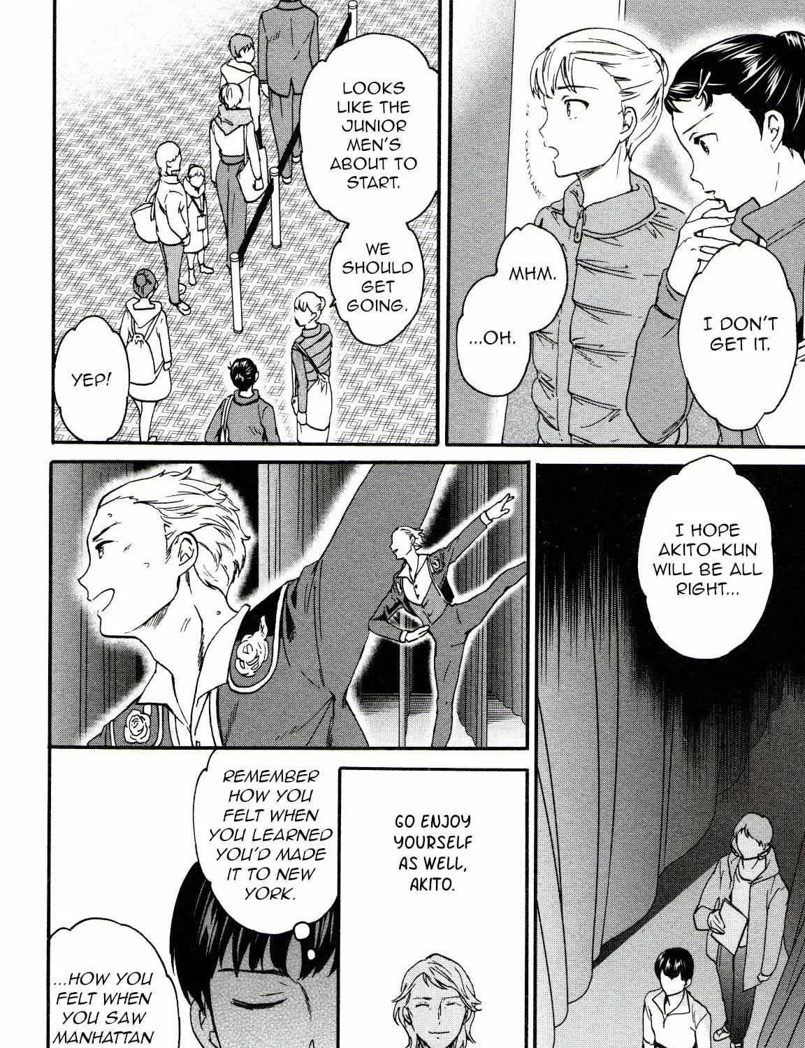 Kenrantaru Grande ScÃ¨ne Chapter 64 page 8 - 
