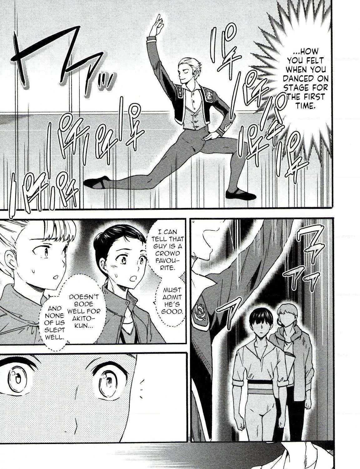 Kenrantaru Grande ScÃ¨ne Chapter 64 page 10 - 