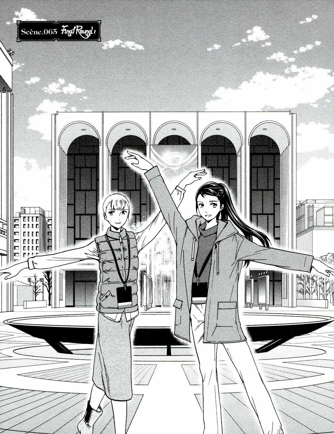 Kenrantaru Grande ScÃ¨ne Chapter 65 page 2 - 
