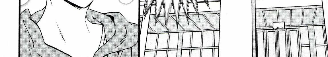 Kenrantaru Grande ScÃ¨ne Chapter 65 page 17 - 