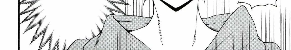 Kenrantaru Grande ScÃ¨ne Chapter 65 page 21 - 