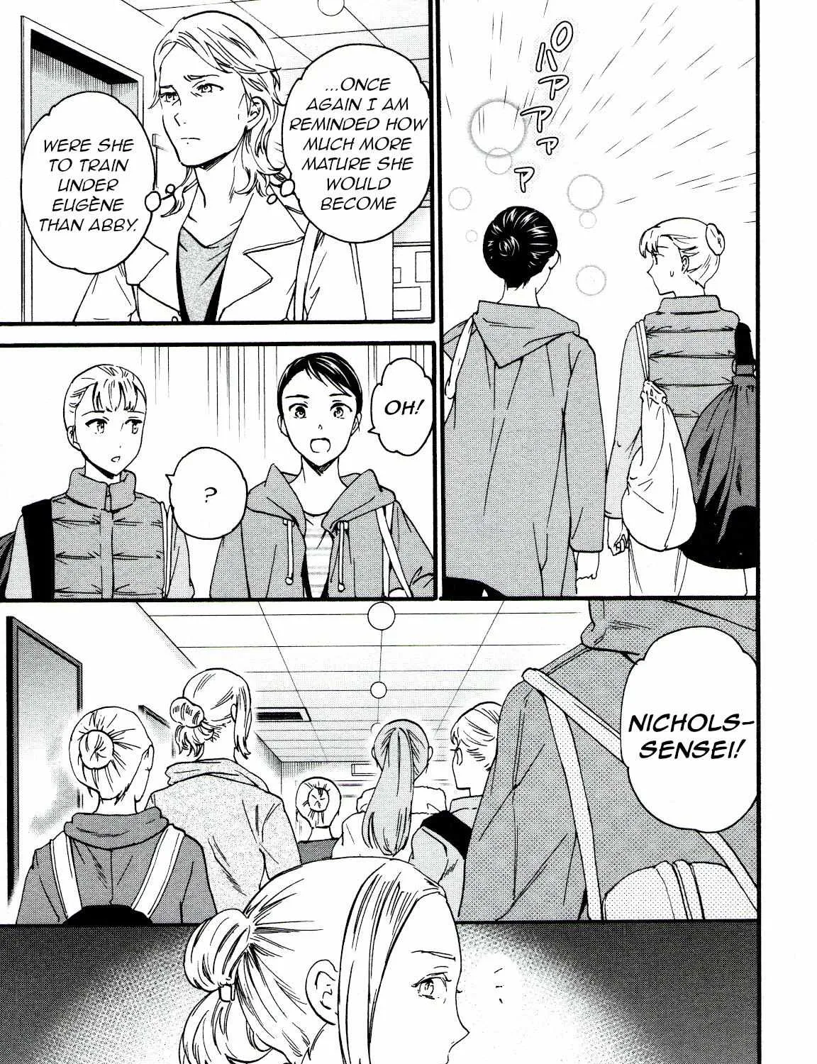 Kenrantaru Grande ScÃ¨ne Chapter 65 page 26 - 