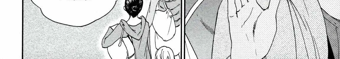 Kenrantaru Grande ScÃ¨ne Chapter 65 page 29 - 