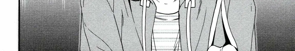 Kenrantaru Grande ScÃ¨ne Chapter 65 page 41 - 