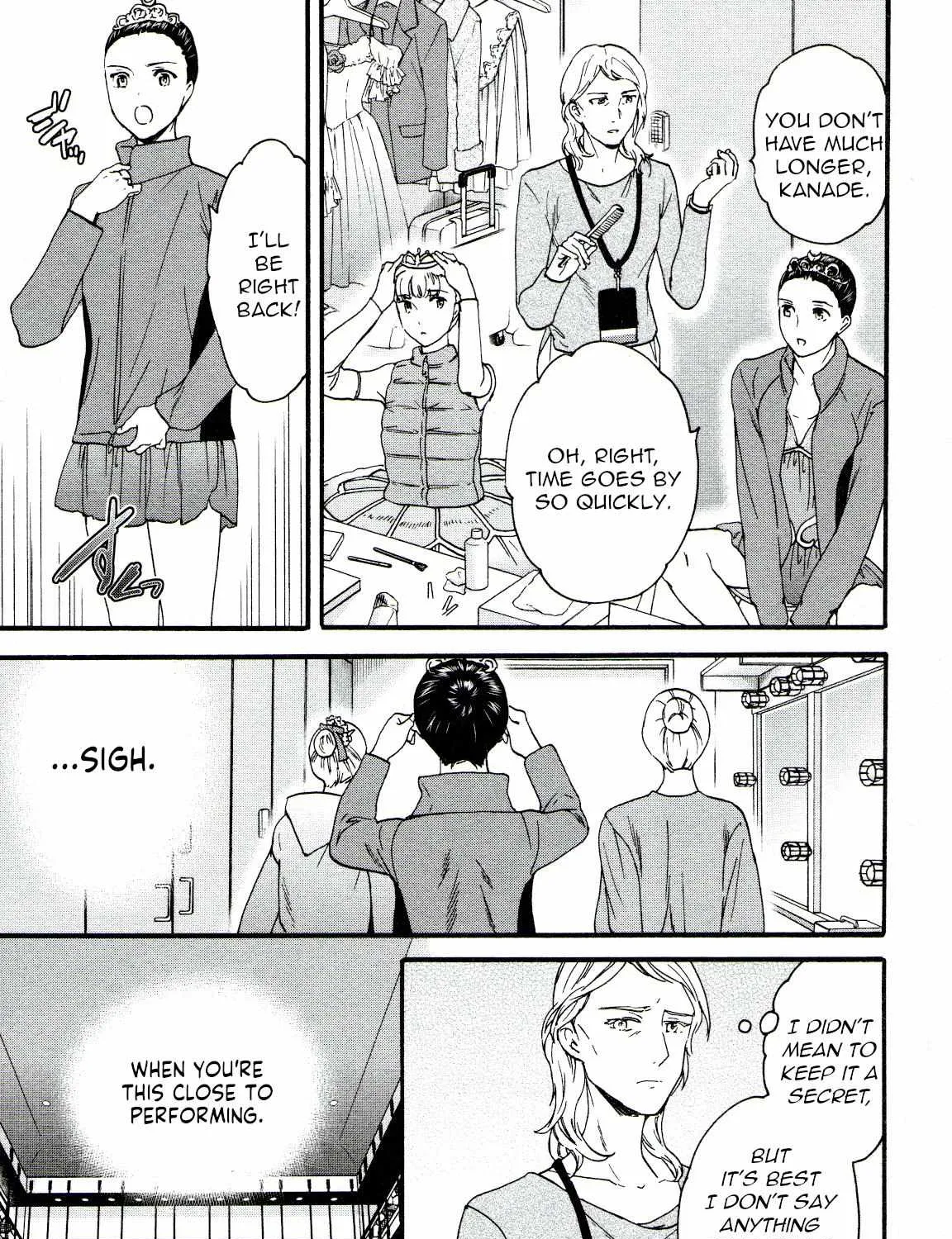 Kenrantaru Grande ScÃ¨ne Chapter 65 page 46 - 