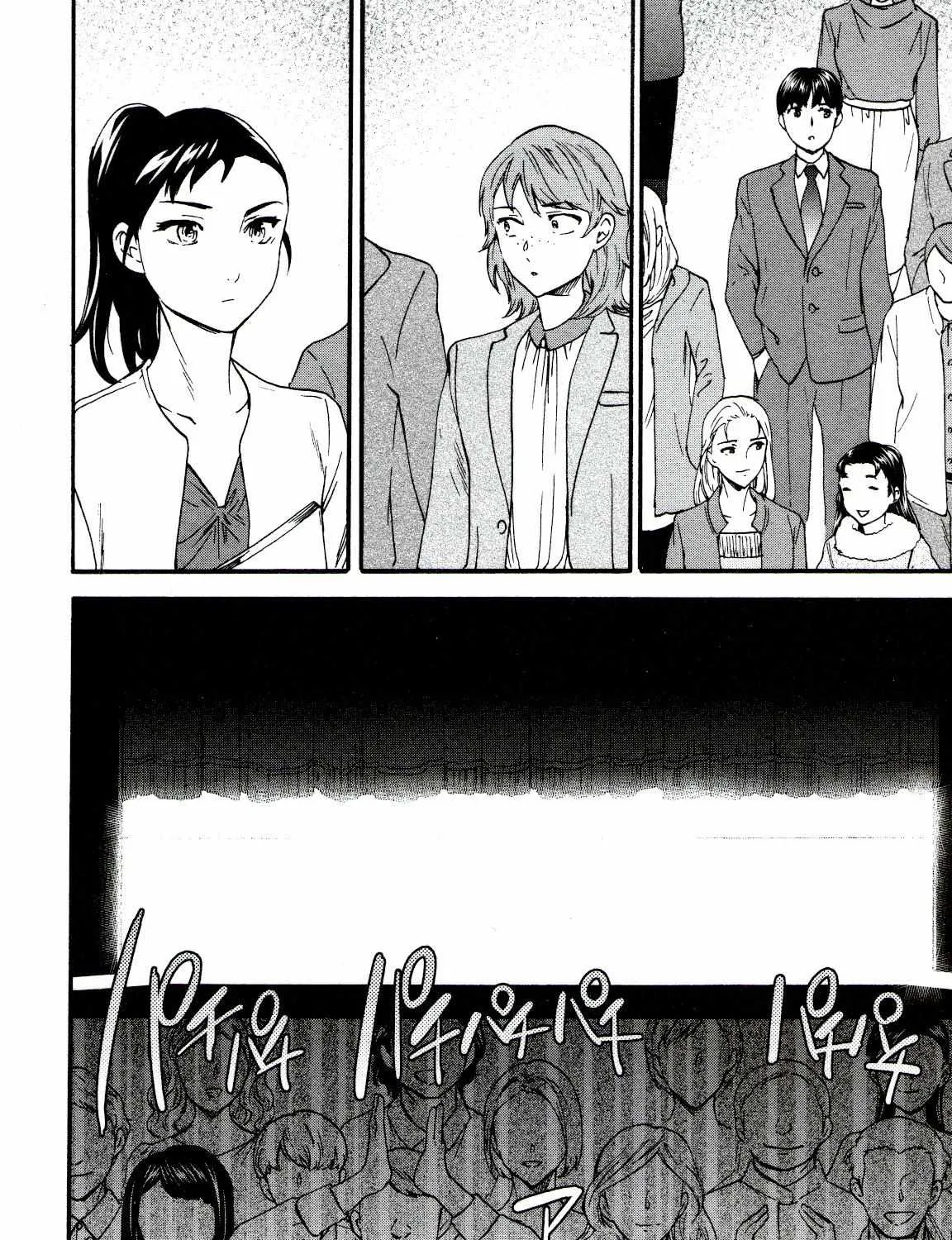 Kenrantaru Grande ScÃ¨ne Chapter 65 page 56 - 