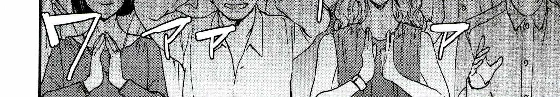 Kenrantaru Grande ScÃ¨ne Chapter 65 page 57 - 