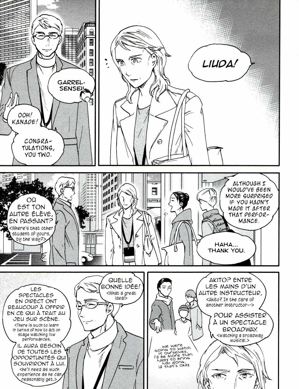 Kenrantaru Grande ScÃ¨ne Chapter 65 page 10 - 