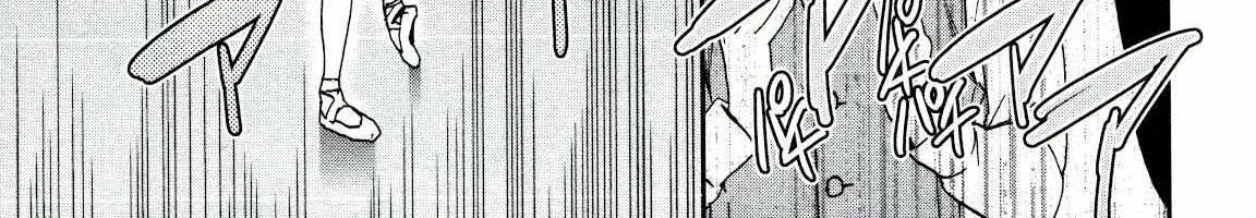 Kenrantaru Grande ScÃ¨ne Chapter 66 page 46 - 