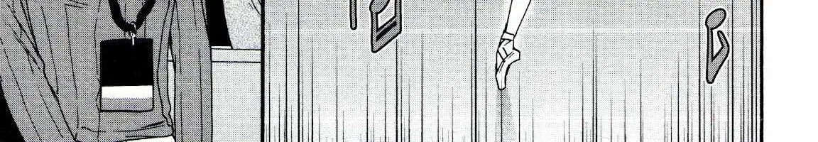 Kenrantaru Grande ScÃ¨ne Chapter 66 page 6 - 