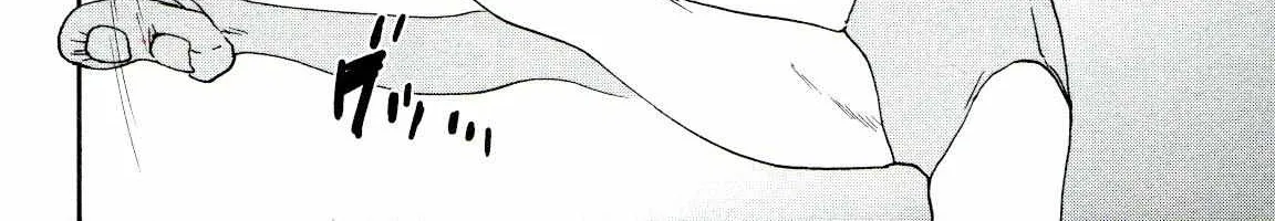 Kenrantaru Grande ScÃ¨ne Chapter 67 page 24 - 