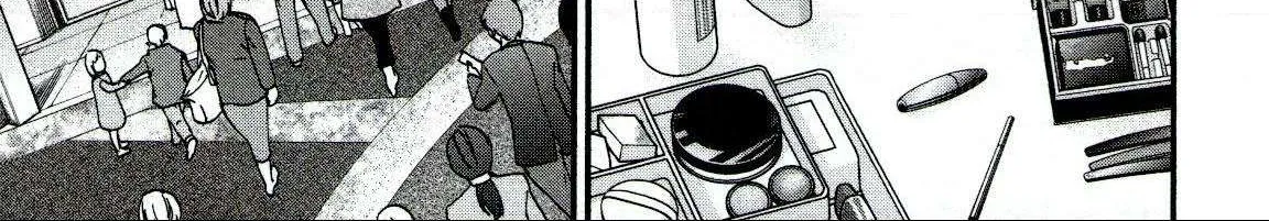 Kenrantaru Grande ScÃ¨ne Chapter 67 page 30 - 
