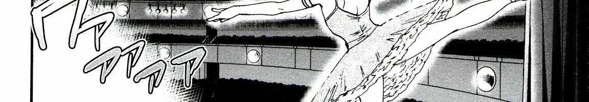 Kenrantaru Grande ScÃ¨ne Chapter 67 page 4 - 
