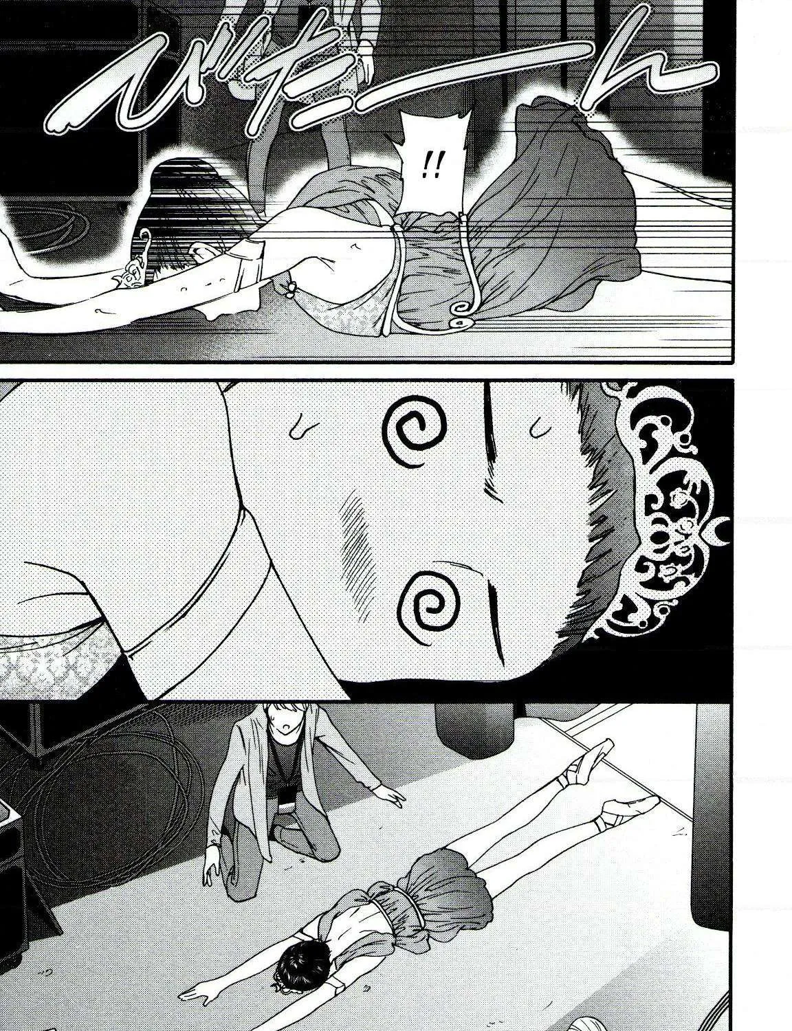 Kenrantaru Grande ScÃ¨ne Chapter 67 page 37 - 