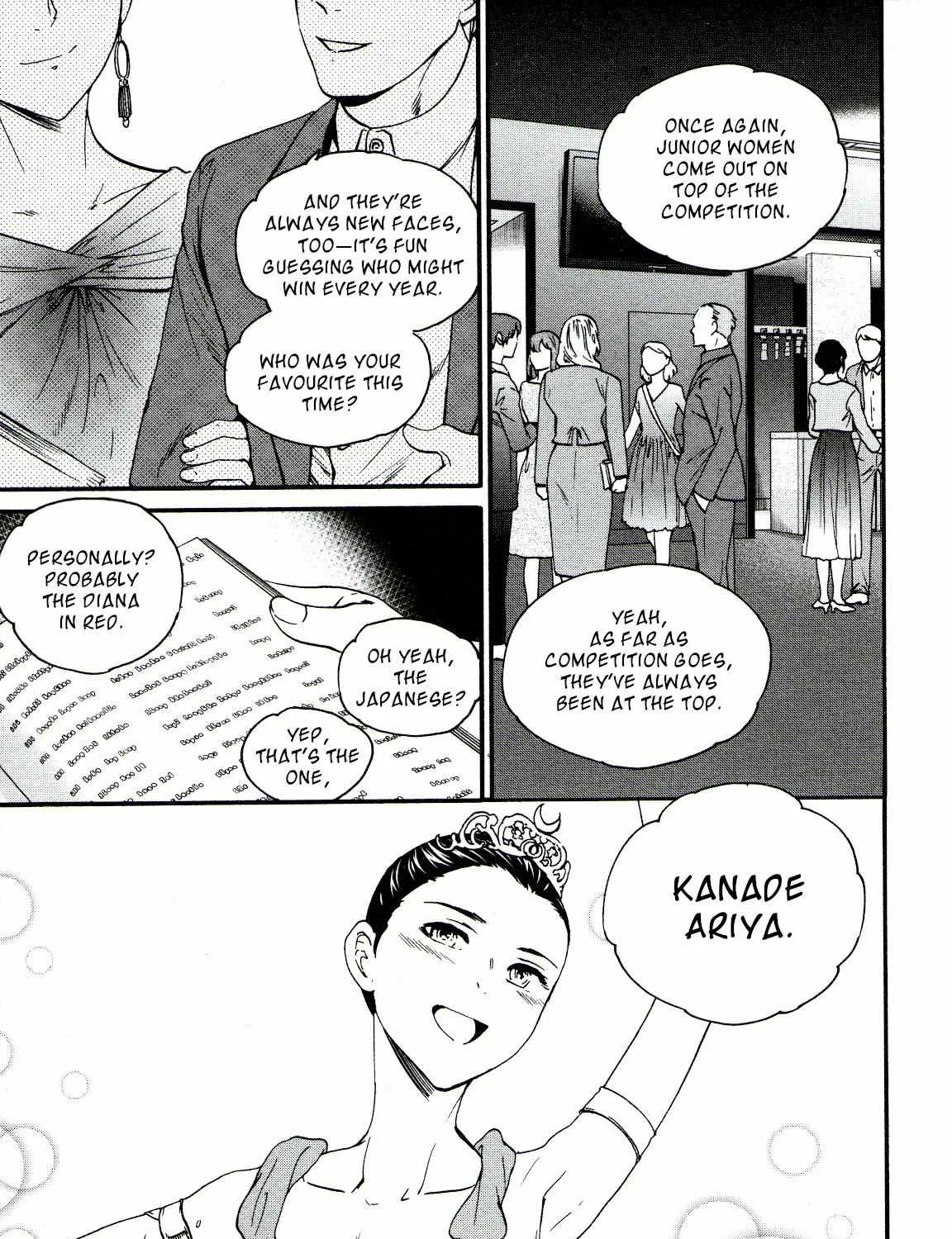 Kenrantaru Grande ScÃ¨ne Chapter 67 page 5 - 