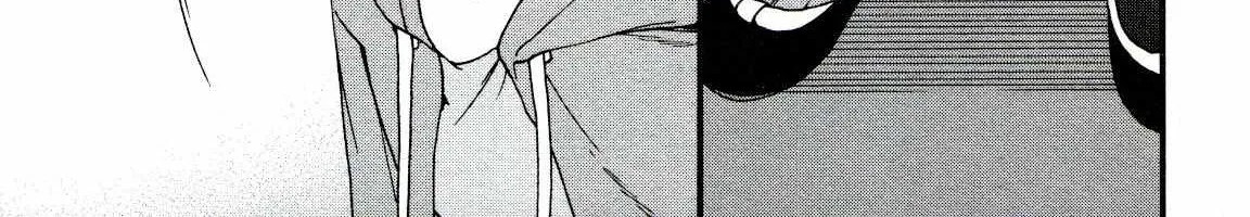 Kenrantaru Grande ScÃ¨ne Chapter 67 page 54 - 