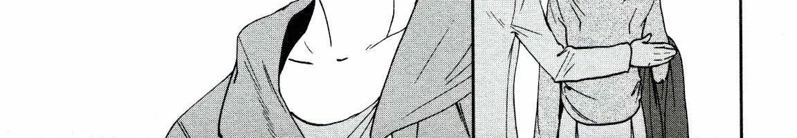 Kenrantaru Grande ScÃ¨ne Chapter 67 page 70 - 