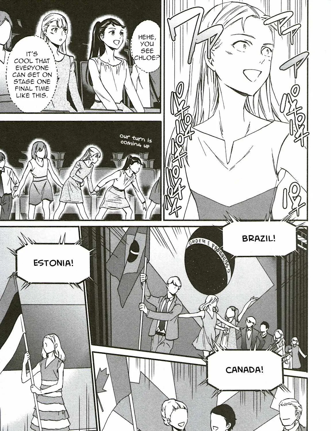 Kenrantaru Grande ScÃ¨ne Chapter 68 page 12 - 