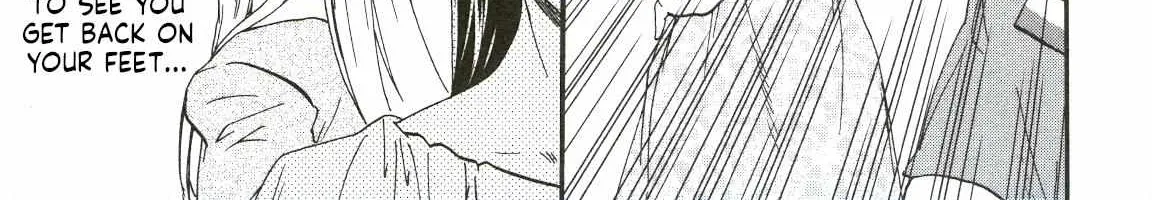 Kenrantaru Grande ScÃ¨ne Chapter 68 page 17 - 