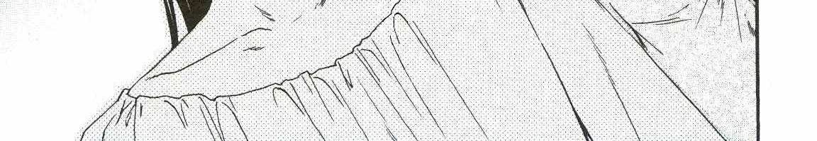 Kenrantaru Grande ScÃ¨ne Chapter 68 page 25 - 