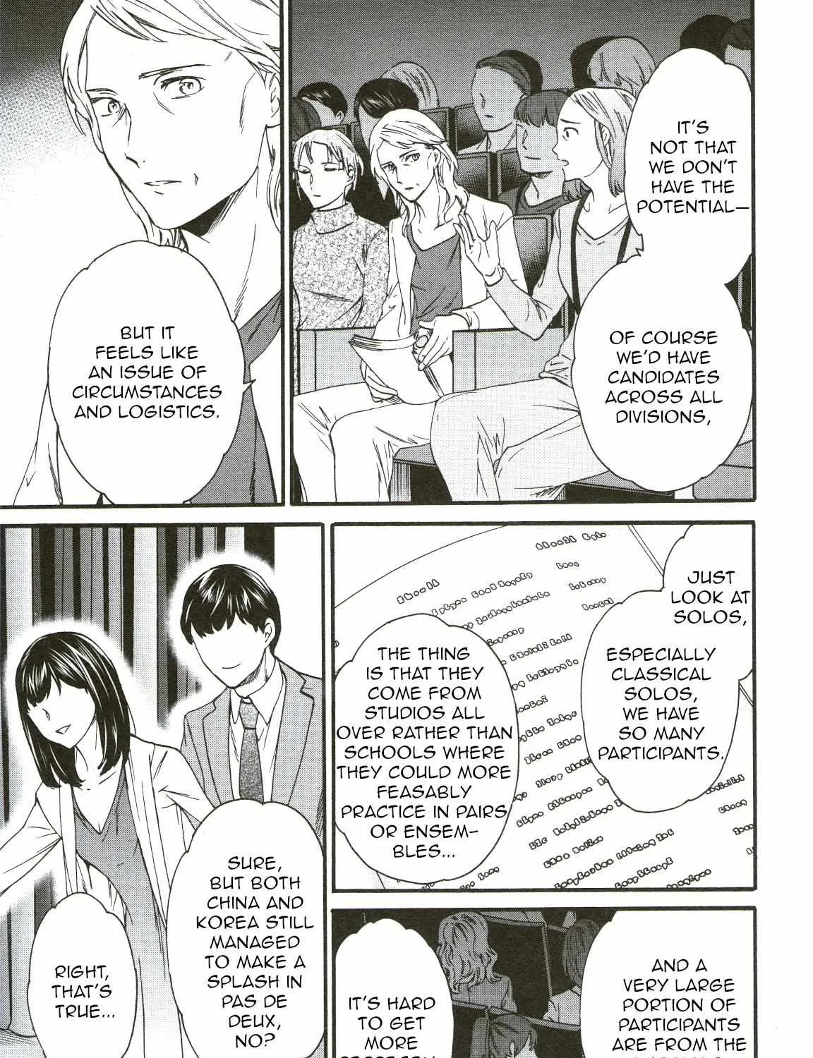 Kenrantaru Grande ScÃ¨ne Chapter 68 page 32 - 