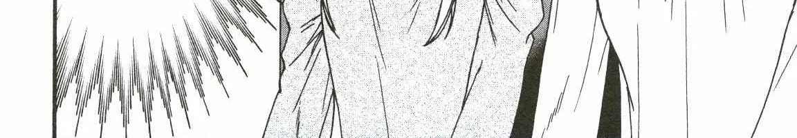 Kenrantaru Grande ScÃ¨ne Chapter 68 page 35 - 