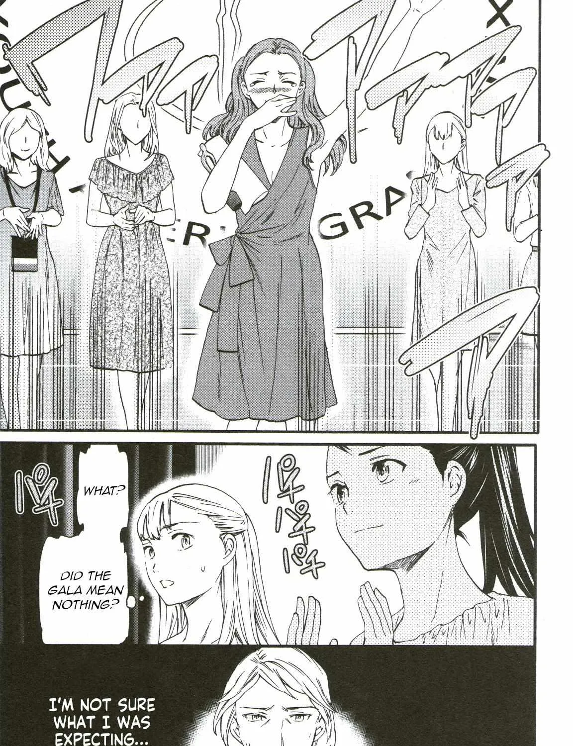 Kenrantaru Grande ScÃ¨ne Chapter 68 page 44 - 