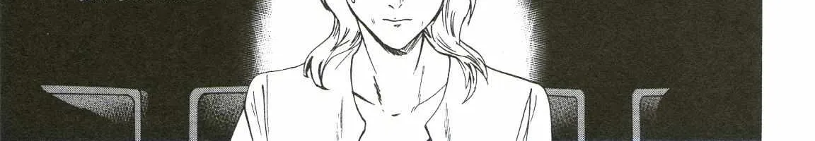Kenrantaru Grande ScÃ¨ne Chapter 68 page 45 - 