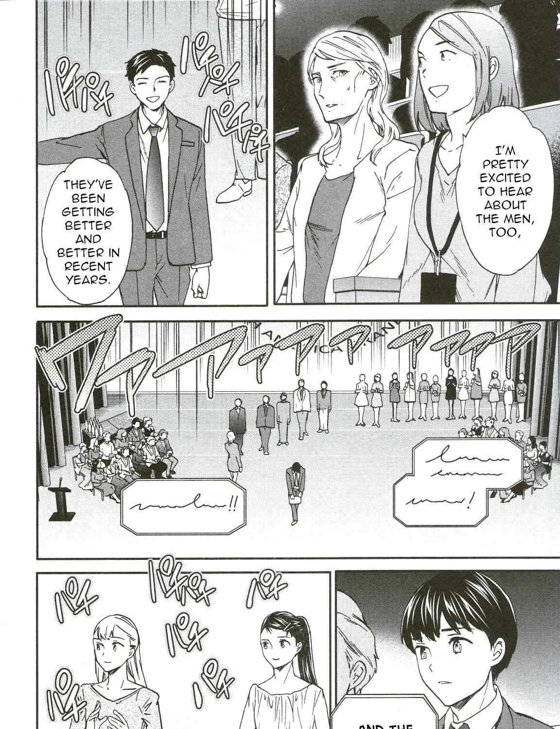 Kenrantaru Grande ScÃ¨ne Chapter 68 page 46 - 