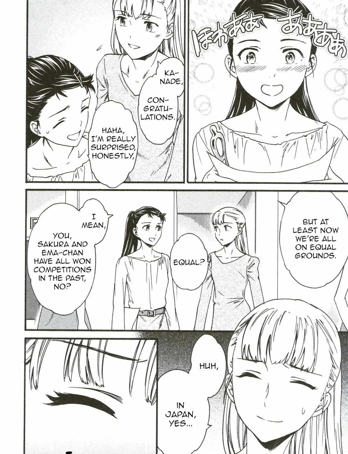Kenrantaru Grande ScÃ¨ne Chapter 68 page 58 - 