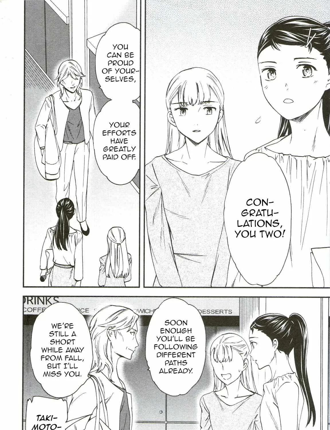 Kenrantaru Grande ScÃ¨ne Chapter 68 page 70 - 