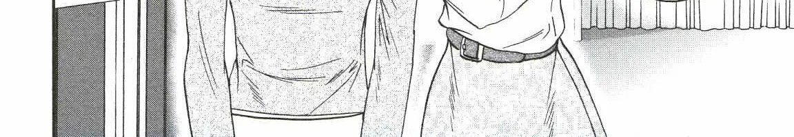 Kenrantaru Grande ScÃ¨ne Chapter 68 page 75 - 