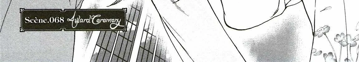 Kenrantaru Grande ScÃ¨ne Chapter 68 page 9 - 