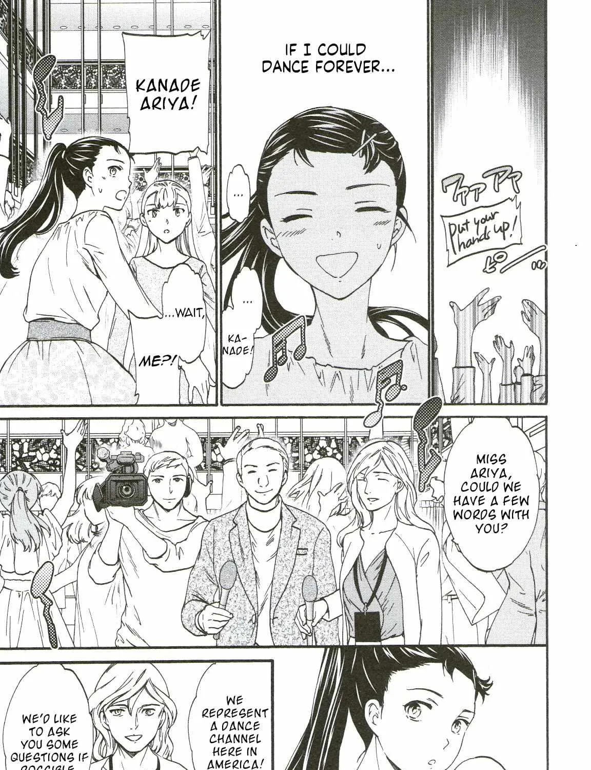 Kenrantaru Grande ScÃ¨ne Chapter 69 page 13 - 